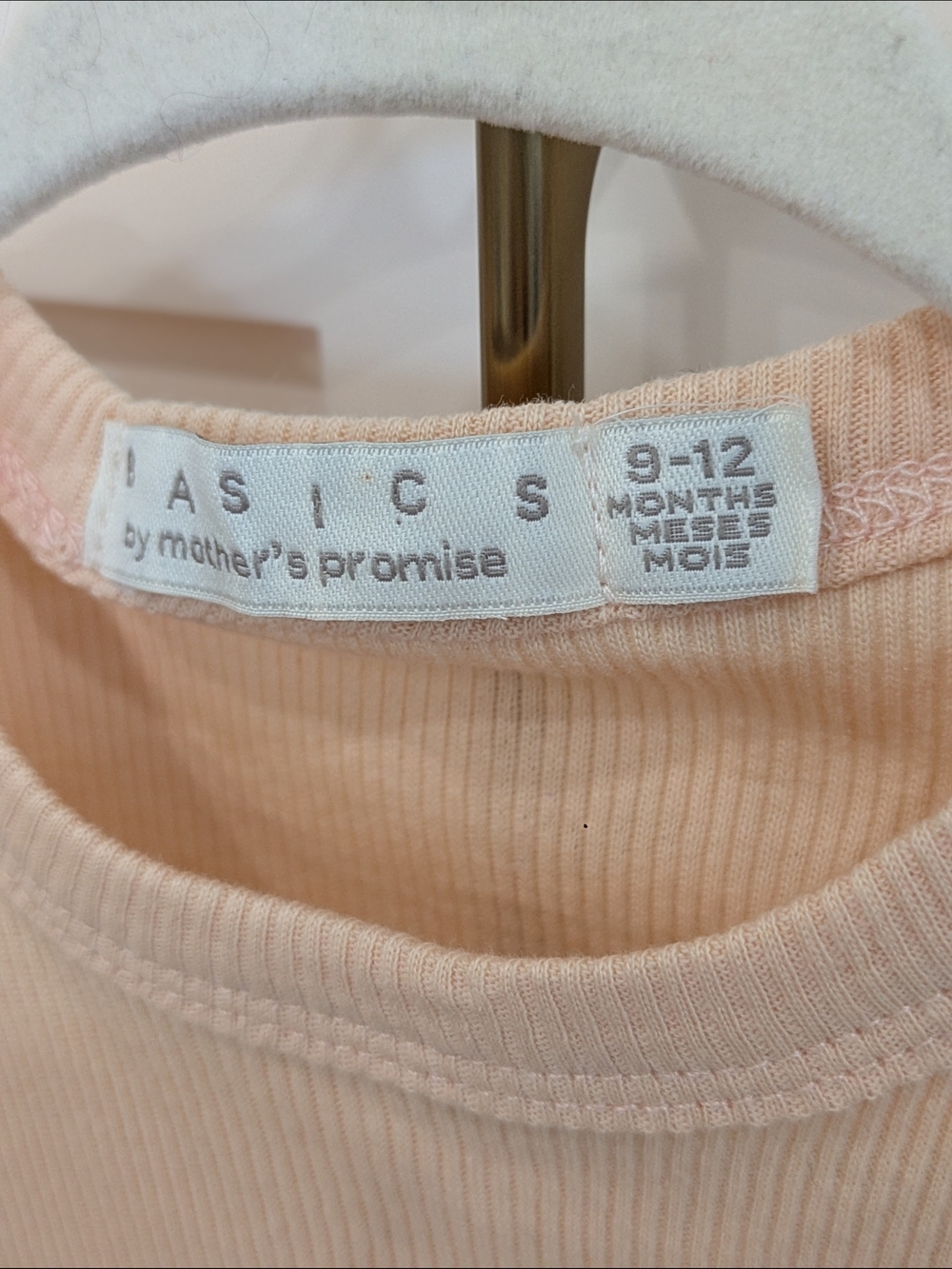 Sleeveless Neutral Peach Knit Baby Romper - Picture 3 of 5